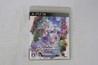 Atelier Totori The Adventurer of Arland PS3 (Japan) JPN