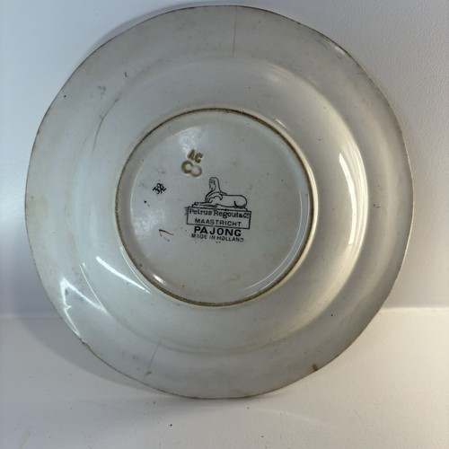 Antique Petrus Regout And Co ,Maastricht ,Pajong Pattern Luster Bowl -Holland - Picture 2 of 3