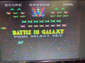 Game for Super Cassette Vision: Astro Wars II - Battle in Galaxy