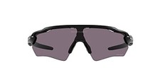 OAKLEY YOUTH RADAR EV XS PATH SUNGLASSES MATTE BLACK PRIZM GRAY LENSES 122MM