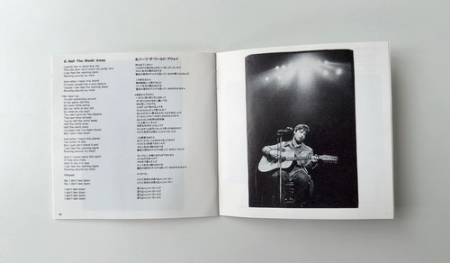 Oasis - Whatever Japan EP (CD, 1994)  / (EX/EX)  ESCA 6127 - Bild 9 von 11