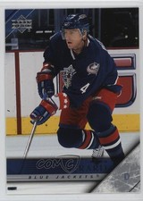 Bryan Berard