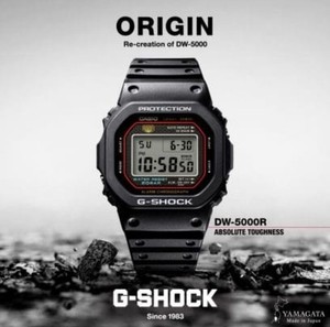 G Shock Dw 5000 | eBay