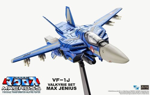 Macross 1/100 VF-1J Max Valkyrie 13 cm Retro Transformable Collection Actionfigur - Bild 3 von 4