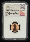 Photo of a 2019-S Lincoln Shield Cent Proof from an eBay listing that sold on Jul 15, 2026