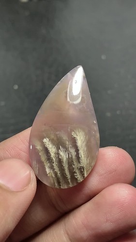 Cabujón de ágata pluma natural 35x20x5mm alta calidad 24,5 ct - Vídeo 1 de 1