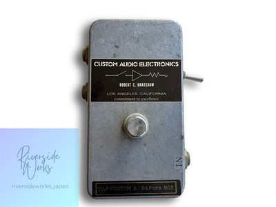 CAJ-CUSTOM A/B&PARA BOX Custom Audio