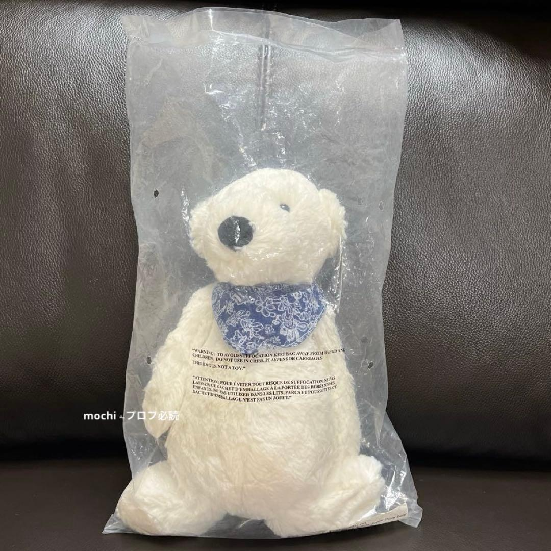 Jellycat Singapore Airlines Kris Junior Polar Bear Plush Limited
