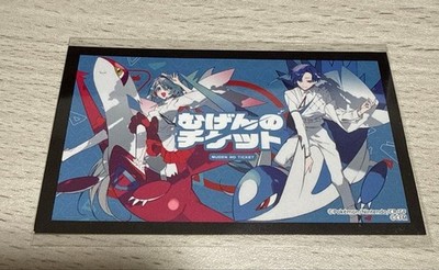 PokéMiku Thumbnail Sticker Pokemon x Hatsune Miku KAITO Mugen Ticket
