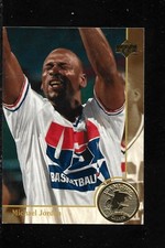 1994 Upper Deck - Michael Jordan-# 85- Pan American Games-NM