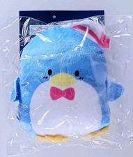 Tuxedo Sam - Sanrio Characters Hapidanbui Plush Ball Chain From Japan