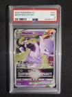 2022 POKEMON GO #031 MEWTWO VSTAR PSA 9