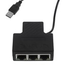  Ethernet Splitter 1 to 3: 1000Mbps High Speed RJ45 Network Adapter with USB