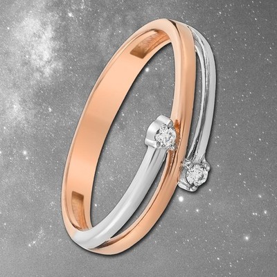 Balia Damen zweifarbiger Ring Zirkonia aus 333 Rosegold Gr.54 BGR034R54