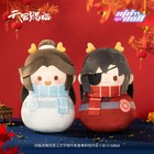 Heaven Officials Blessing Xie Lian HuaCheng Official Doll Tumbler Plush Toy 40cm