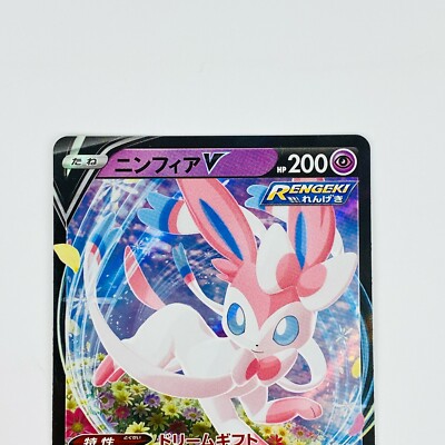 sai♡ The 486 CPU Era – The Birth of Overclocking. – Part 2 | The