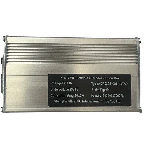 Bafang DPC18 Dispaly And G062 Motor Controller for Ebike Conversion Kit 48V - Picture 3 of 15