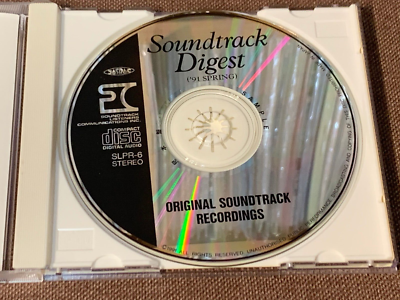 Promo-only Soundtrack Digest 1991 SPRING JAPAN CD SLPR-6