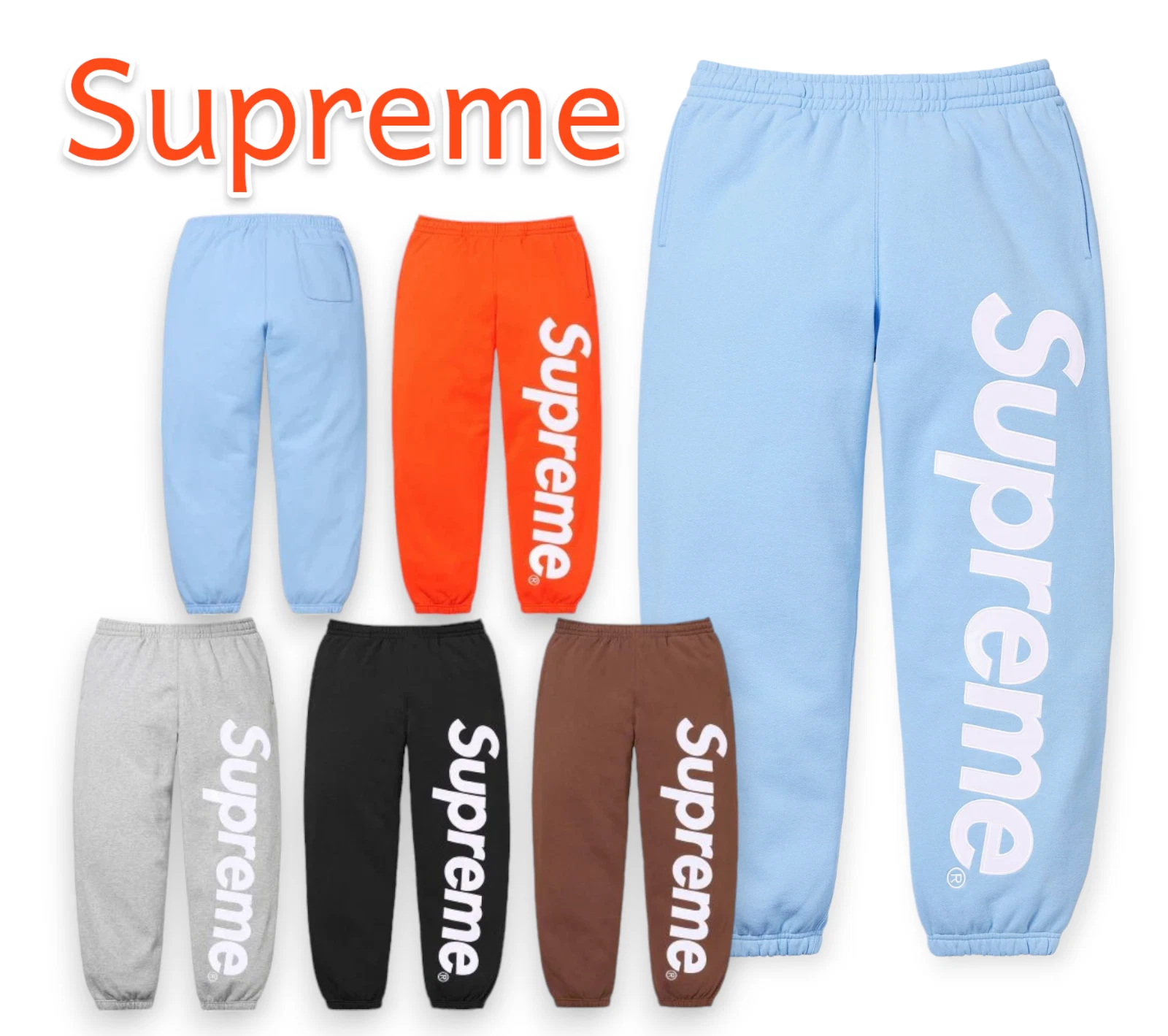 Pantalon de survêtement Supreme satin appliqué grand logo bleu orange gris noir marron 24FW semaine 3