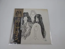 Aerosmith Draw The Line CBS/Sony 25AP 848 with OBI Japan LP Vinyl B