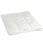 IKEA Twin Comforters & Sets