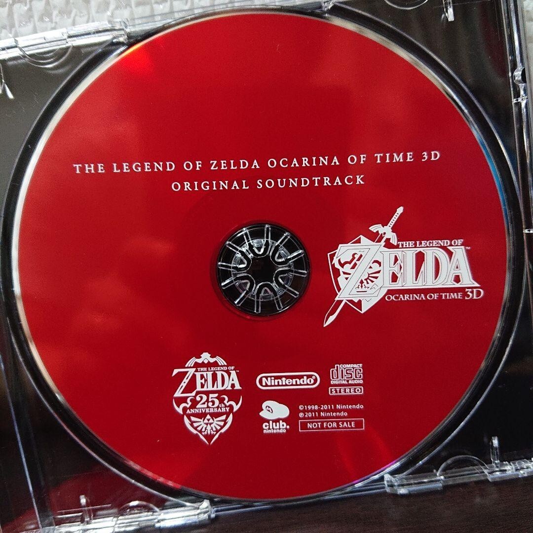 THE LEGEND OF ZELDA: OCARINA OF TIME 3D ORIGINAL SOUNDTRACK (2011