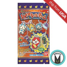 1 Japan Bandai Yokai Specter Watch Gum Toy Metal Phone Charm Keychain Yo-Kai US