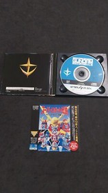 MOBILE SUIT GUNDAM SIDE STORY 3 SEGA SATURN JAP GIAPPONESE USATO COMPLETO
