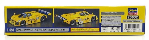 Hasegawa Kits 1/24 Scale 20632 - NWB Mazda 767B "1991 JSPC Test Car" - Picture 4 of 5