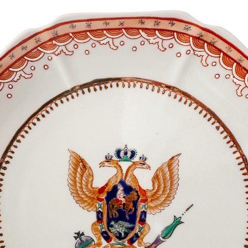 VTG Octagonal Armorial Plate with Russian Imperial Coat of Arms Crest 9" - Picture 2 of 5