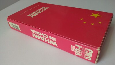 ミュージック WHAM! IN CHINA Foreign Skies [VHS] Wham - In China Foreign Skies VHS George Michael Video Music