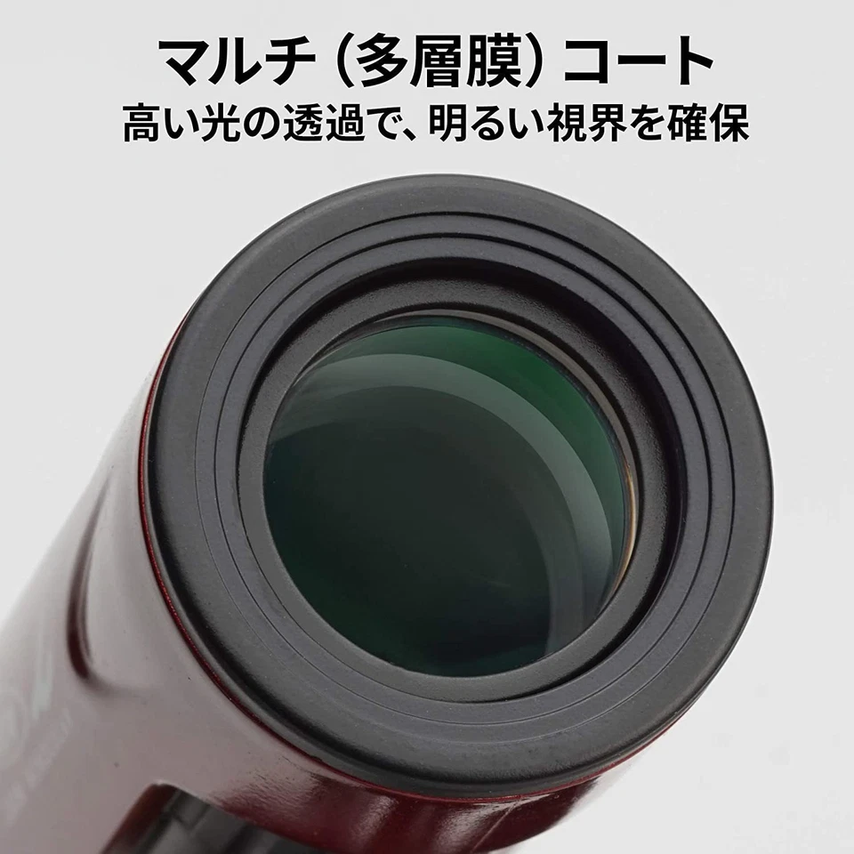 Kenko Monoculars Ultra View I 15~50×21 15~50x 21mm aperture Zoom type Red 429075 - Image 3 of 4