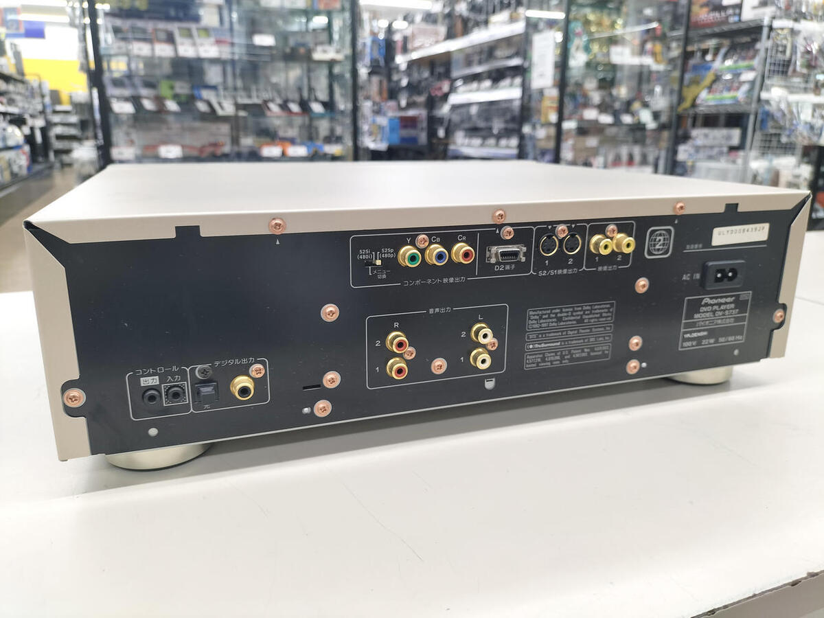 Pioneer DV-S737 DVD Player Used | eBay Pioneer DV-S737 DVD Player Used | eBay