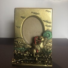 Russ Nursery Photo Picture Frame Blue, Holds 2.5" x 3.5", Duck  Ducklings