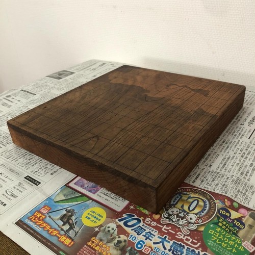 Vintage Japanese Chess Shogi Wooden Board Only 12.7x11.2x1.7in 105.6oz Retro FS - Picture 5 of 12