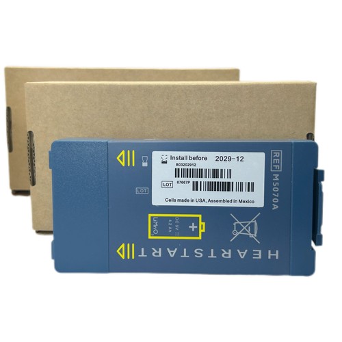 Wholesale M5070A Battery for FRx & OnSite HS1 AED HS /M5066A / US Stock 2030-06 - Picture 3 of 3