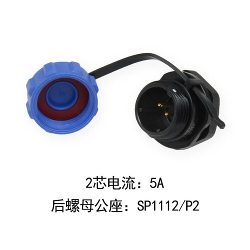 SP11 Female Plug Male Socket Aviation Connector IP68 2 3 4 5 Pin Solder Adapter - Picture 11 of 16