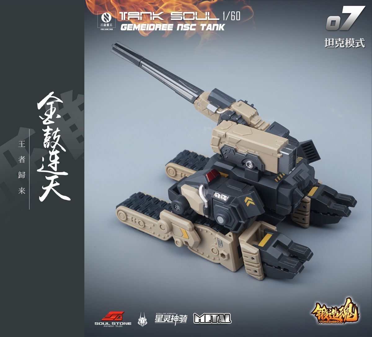 Gajess　Sam Tank 36 インディゴ Gajess Sam Tank 36 インディゴ