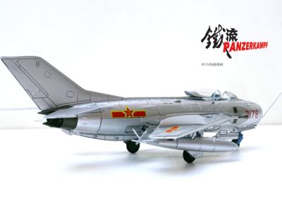 メジャー1~72 s-l400.png