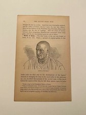 K160) Publius Cornelius Scipio Africanus Ancient Roman General 1894 Engraving
