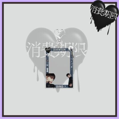 SEVENTEEN ペンミ LOVE CAN BADGE ディノ サイン SEVENTEEN ペンミ LOVE CAN BADGE ディノ サイン K-POP・アジア