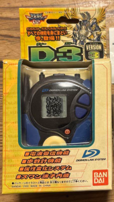 Digimon Adventure 02 Digivice D-3 Seraphimon Ver. Black