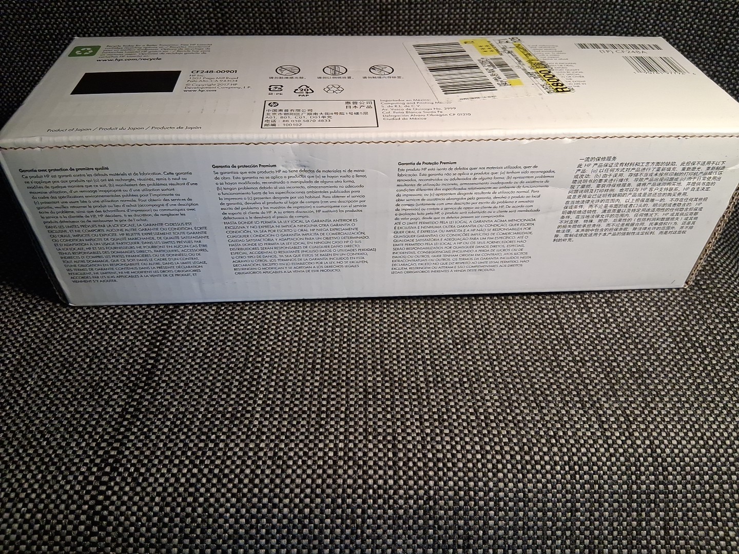 Picture 4 of 6