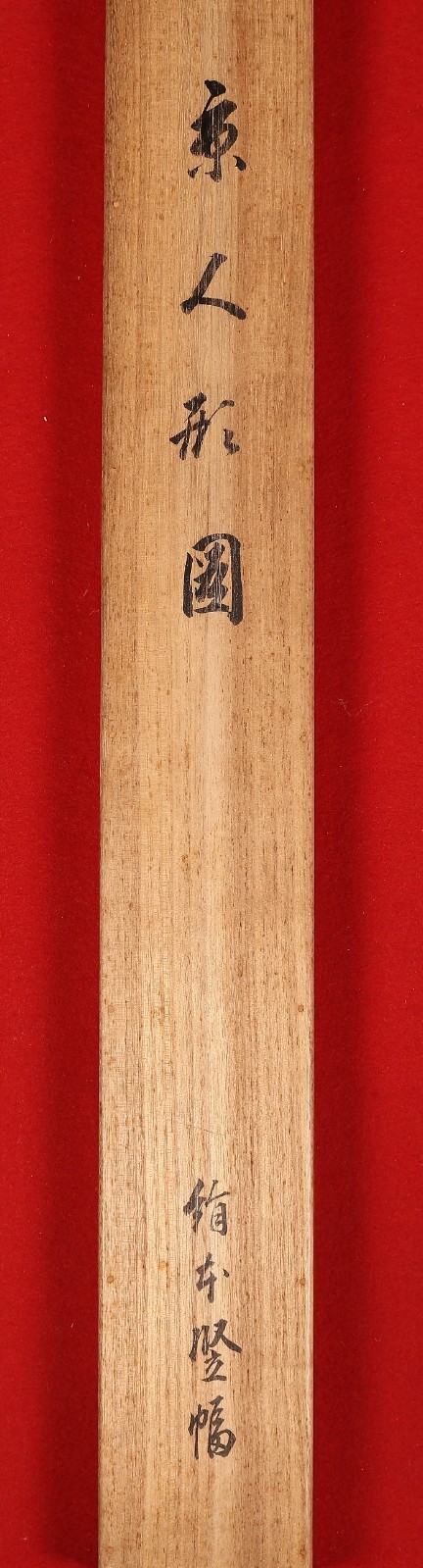 Picture 11 of 13