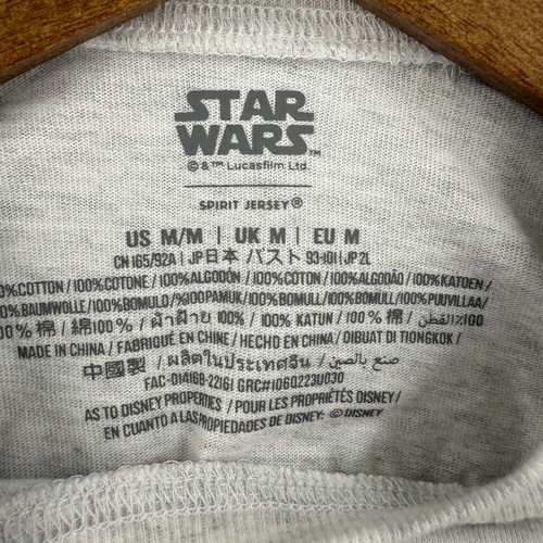 Star Wars Spirit Jersey Shirt Mens Medium Gray I Know Millennium Falcon Disney - Picture 13 of 16