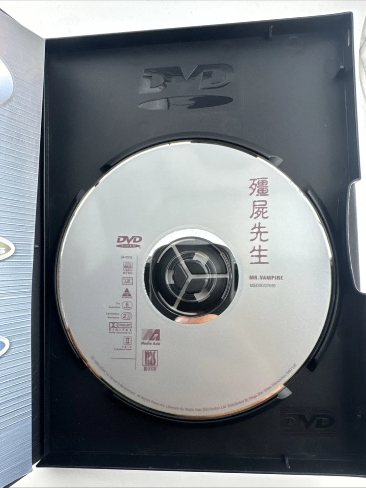 Mr. Vampire DVD Movie 1985 Ricky Lau Lam Ching-Ying - Hong Kong Import Film - Image 3 of 4