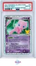 MEW EX-HOLO CLASSIC COLL LEGEND MAKER POKEMON CELEB CLSC. COLL. 2021 88 PSA 10