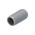 200Pcs Rubber End Caps 6mm 1/4" End Cap Cover Screw Thread Protectors Grey