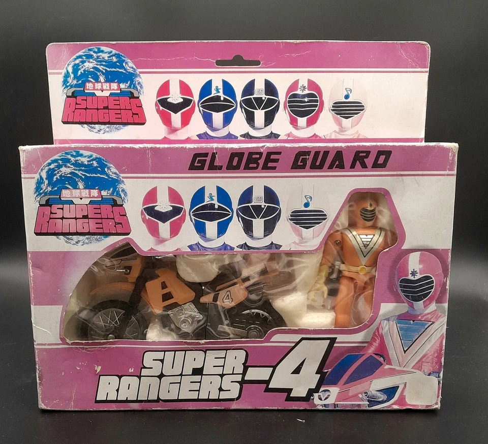 VINTAGE LOTTO ACTION FIGURES SENTAI POWER RANGERS BOOTLEG ! - Immagine 4 di 4