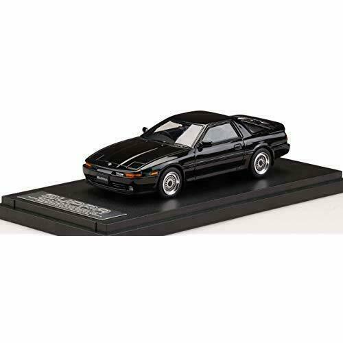 Hobby Japan Toyota Supra 0 2 5gt Twin Turbo 1 43 Scale Car For Sale Online Ebay Hobby Japan Toyota Supra 0 2 5gt Twin Turbo 1 43 Scale Car For Sale Online Ebay